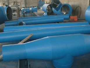 法國法孚斯坦因冶金技術(shù)有限公司